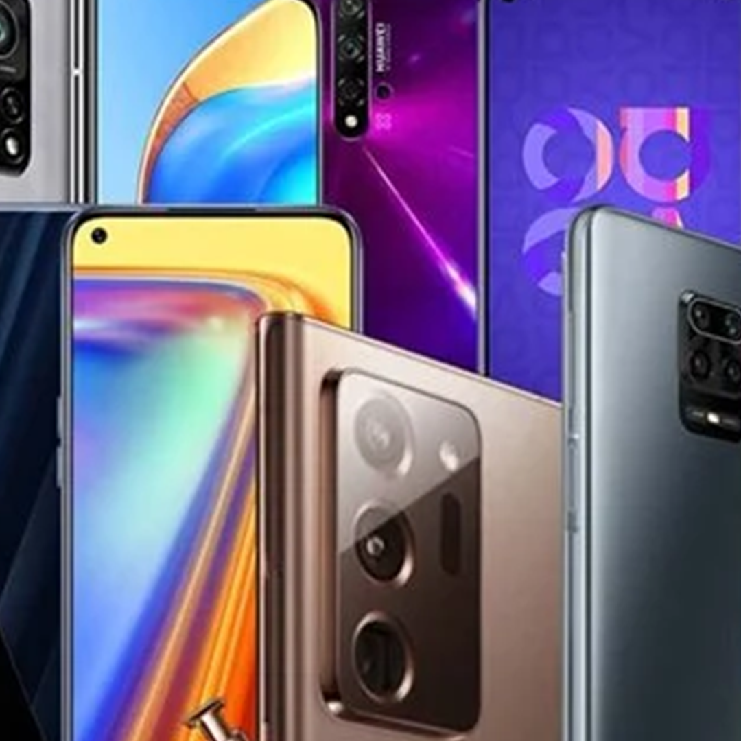 اجهزه مستعملة